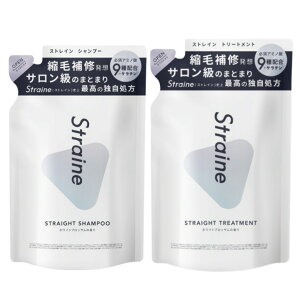 Straine�@�X�g���C���@�V�����v�[/�g���[�g�����g�@�l�փZ�b�g