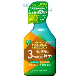 xjJi`Xv[ 1000ml ZFw| BENICA NATURAL