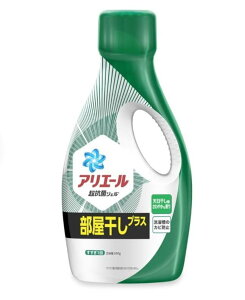 アリエール ジェル 洗濯洗剤 液体 部屋干しプラス 本体 690g