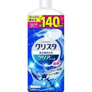 LIONbCI CHARMYi`[~[j `[~[NX^ NAWF ߂p ^TCY 840gkHp܁l