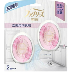 P&G ファブリーズ 玄関用 消臭剤 スイート・ピオニー&ミュゲ 7ml×2個セット