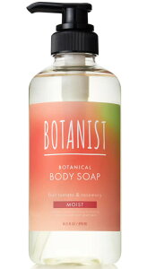 BOTANIST {^jJ {fB[\[v ꂽ̒̃K[f̍ #CKCɃg}g 2025SS ʌ