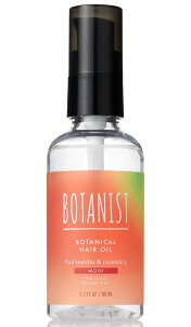 BOTANIST {^jJ wAIC ꂽ̒̃K[f̍ #CKCɃg}g 2025SS