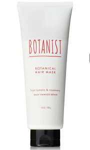 BOTANIST {^jJ fC[_[WyA ꂽ̒̃K[f̍ #CKCɃg}g 2025SS