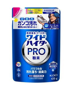 ԉ@ChnC^[@PRO@@߂p@420g