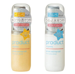 product UEv_Ng vY~[IC@2ނ