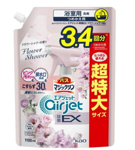 oX}WbN GAWFbg EX t[V[̍ ߂p(1100ml)