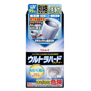 C Egn[hN[i[ 􂽂p 560g@y^e^Spz