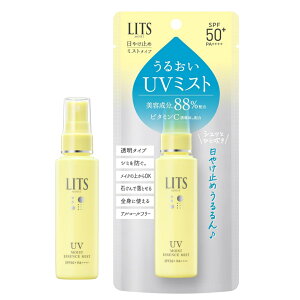 ���b�c ���C�X�gC UV�G�b�Z���X�~�X�g 40ml