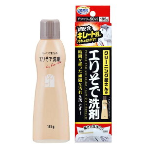 ACfBA@GŐ܁@XeBbN^Cv@185g