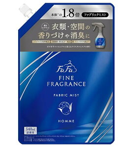 ファーファファインフレグランス ファブリックミスト オム 詰替 540ml