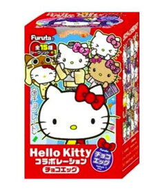 チョコエッグ×ハローキティ 全16種＋シークレット　　4個セット