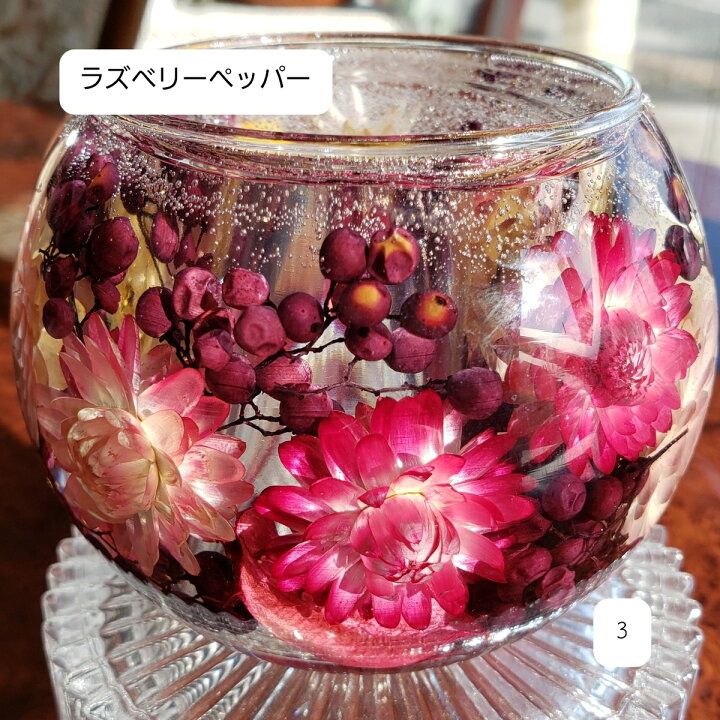 楽天市場 キャンドルホルダー ガラス 手作り ジェル キャンドルスタンド 花 ろうそく立て ウェディング 結婚式 ランタン おしゃれ 仏壇 ハーバリウム ギフト プレゼント 女性 誕生日 母の日 ギフト プレゼント 即日発送 ラッピング済み So Netmoソネトモ