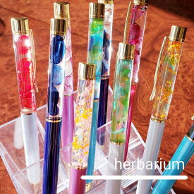 楽天市場 ハーバリウムボールペン 花材の通販