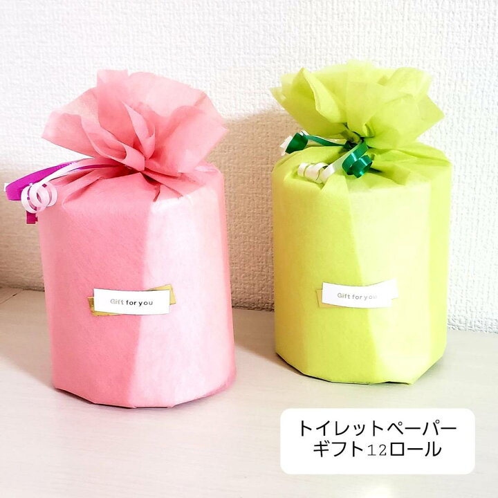 18円 【良好品】 メッセージロール ありがとう 景品 粗品 販促品 記念品 プチギフト 開店 18円 【良好品】 メッセージロール ありがとう 景品 粗品 販促品 記念品 プチギフト 開店