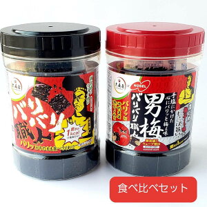 X ooEl 30 ̂ C ̂ tC ܂  ~ j~ 2 j~C otokoume~ ۑ ƒ h p[eB[ Xg H I[hu ٓ