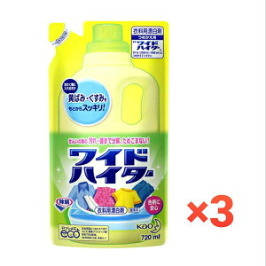 ChnC^[ ߂p 720ml ԉ J^ WHJGy3܁z