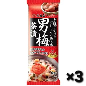 X j~ Ђ Ђ Zbg ~  Ƃ otokoume ~ ۑ