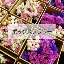 楽天市場】キャンドル あじさい セットの通販 