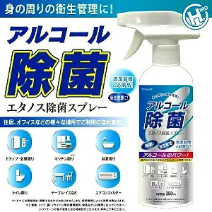 [ AR[Xv[ AR[ ͏ G^m[ ۃXv[ G^mX 350ml ۍ   ItBX wZ ct ۈ牀 ƒp | ECX΍ \h h 