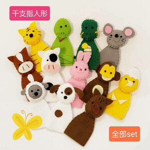 ܂܂ƃZbg S S tFg j LbY qǂ q Cxg a ql ql`  ܂܂ eq NX}X ꂳ }} oY oYj ʂ wl