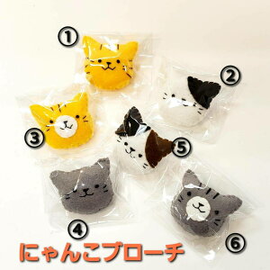 ܂܂ƃZbg S S tFg j LbY qǂ q Cxg a ql ql`  ܂܂ eq NX}X ꂳ }} oY oYj ʂ wl