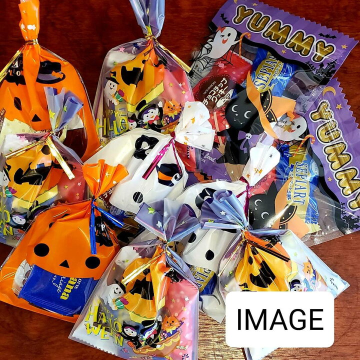 楽天市場】50袋 お菓子詰め合わせ バレンタイン お菓子 業務用 配る 個 