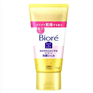rI deGXe 炩}bT[WWF