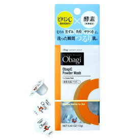 ロート製薬　オバジ　オバジC酵素洗顔パウダー　0.4g×30個 洗顔料 美容