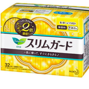 G XK[h `ӂ̓p HȂ 32