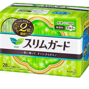 ԉ G XK[h 蒋p H 28R i򕔊Oij