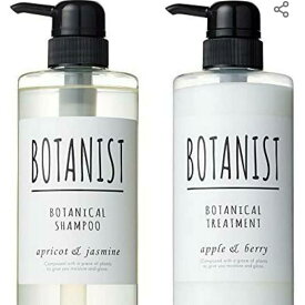 BOTANIST ボタニカルシャンプー＆トリートメントセット 490mL モイスト アプリコット&ジャスミン