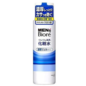 ԉ@KaoMENfs BioreiYrIj Zϐ ZWF^Cvi180mlj