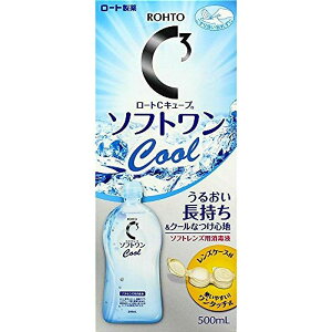 [g CL[u\tgN[ 500ml R^Ng t ۑt \tgR^NgY@PApi \tgR^NgY YP[Xt