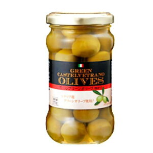 ホールグリーンオリーブ(種あり)