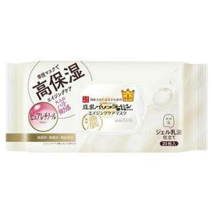 Ti Ȃ߂炩{ C\t{ GCWOPA}XNt 20