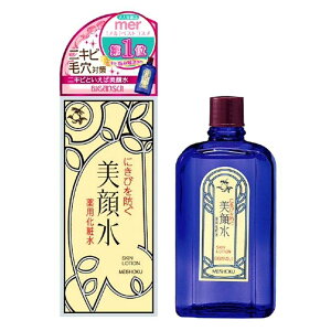 Fϕi F琅 pϐ 90ml
