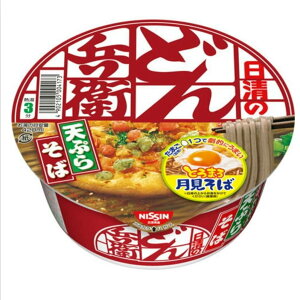 ̂ǂ񕺉q VՂ炻 (100g×12H)