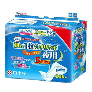 \ To܂1pbhp(jp)@[P[X̔F26×3]