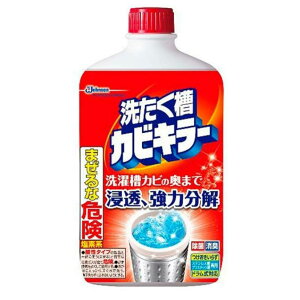 􂽂JrL[ 550g*3{Zbg@󑅃N[i[