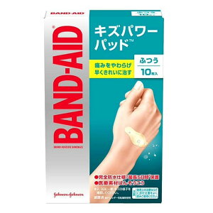 ohGCh LYp[pbh ӂTCY(10)yohGCh(BAND-AID)z[Jnp]