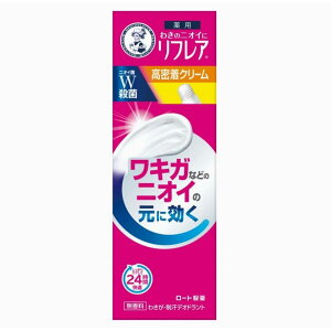 [g \[^ tA fIhgN[ 25g
