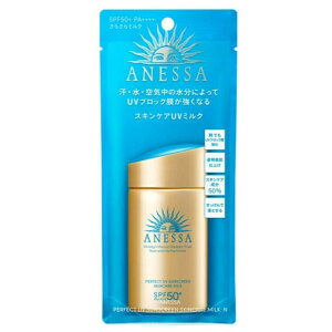 AlbT p[tFNgUV XLPA~N 60mL@SPF50+ PA++++