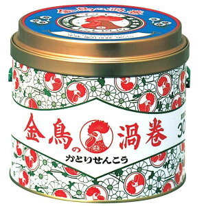 ̉Q  (30)ỷQz AEghA Lv 