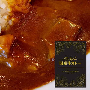 J[ ggJ[ Y  Mtg JtF Cxg mxeB i fp[g  H lC ii St L R \lg So-netmo ˓C ۂ̉Y v[g