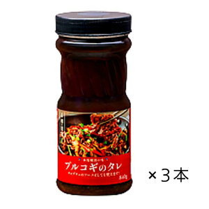 vRM̂@840g×3{@Ɩp܂Ƃߔ ~i ЊQ Xg H Ɩp