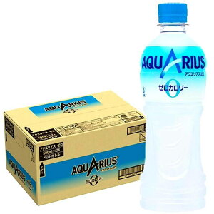 ANGAX [ 500mlPET×24{ RJR[ RJER[~ ۑ ƒ Ɩp h p[eB[ Xg H I[hu ٓ