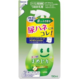 ルック まめピカ トイレのふき取りクリーナー つめかえ用(190mlまとめ買い 備蓄品 大掃除 開運掃除