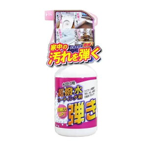 Xv[ p  R[eBO e 500ml@{