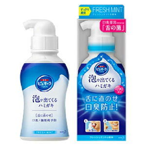 sI[ / psI[ An~KLpsI[ An~KL(190ml)ysI[z